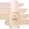 ETUDE HOUSE