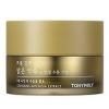 TONYMOLY