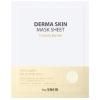 the saem