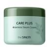 the saem