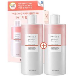 パティオン ノースカム リペア クレンジングウォーター 企画セット 500ml*2 [メイク落とし] ｜韓国コスメのソウルホリック～通販