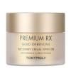 TONYMOLY