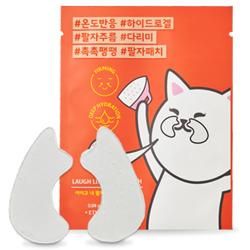 エチュードハウス ほうれい線 パッチ 1 4gx2 韓国コスメのソウルホリック 通販