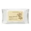 NATURE REPUBLIC
