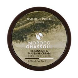 ネイチャーリパブリック モロッコ ガスール クレンジング マッサージクリーム 0ml 韓国コスメのソウルホリック 通販