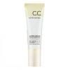 NATURE REPUBLIC