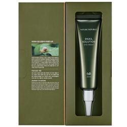 NATURE REPUBLICۥͥ 塼 ꡼ 30ml