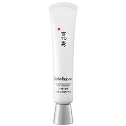 ソルファス 滋晶 チャジョン 美白 スポット トリートメント 25ml 美容液 韓国コスメのソウルホリック 通販 ソルファス 滋晶 チャジョン 美白 スポット トリートメント 25ml 美容液 韓国コスメのソウルホリック 通販