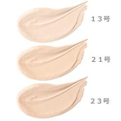 MISSHA   BB  20g