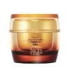 SKIN FOODۥ ӥ 顼 ץ饹 ޥ ꡼ 60g