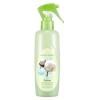 NATURE REPUBLIC