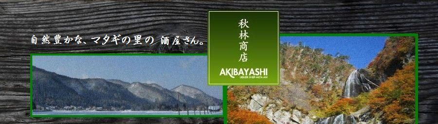 ĤΤĥġּĤΥХߡ׹ɾ桪ޥΤμ򲰤ؽӾŹ