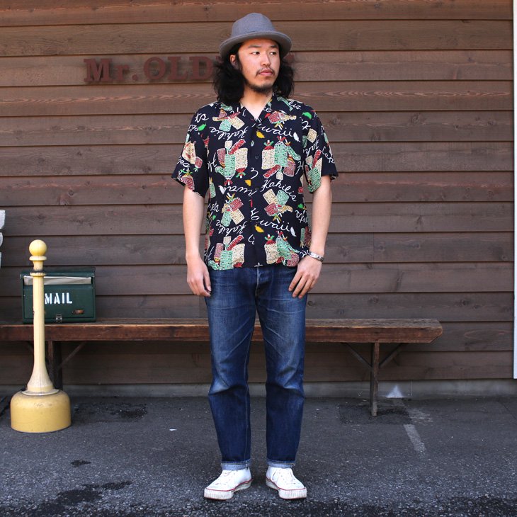 SUN SURF サンサーフ 東洋エンタープライズ SS37454 S/S HAWAIIAN SHIRT HAWAIIAN KAHILI ハワイアンシャツ  ハワイアンカヒリ