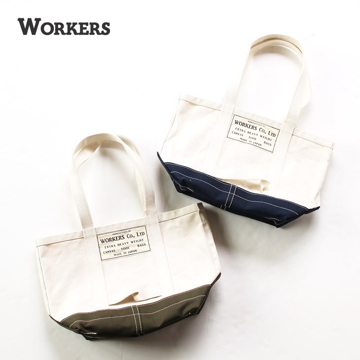 WORKERS K&T H ワーカーズ Tool Bag ツールバッグ Medium-Long