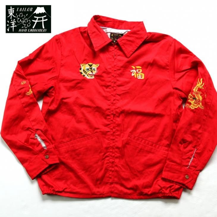 TAILOR TOYO テーラー東洋 東洋エンタープライズ TT13976 COTTON