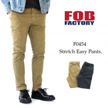 եӡեȥ꡼ FOB factory F0454 ѥ EASY PANTS 