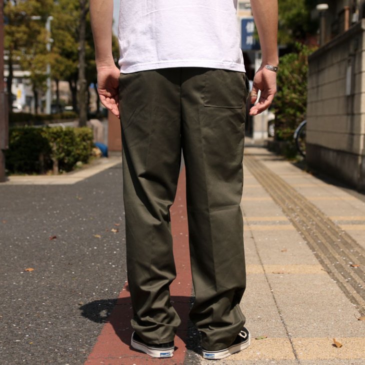 配送日指定可 ERIC EASY PANTS | globaldonorsforum.org