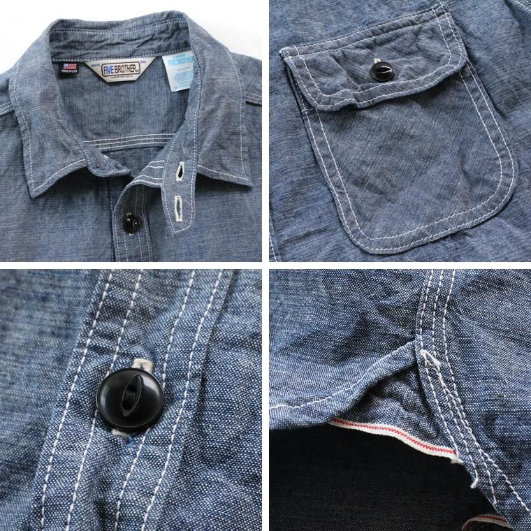 美品 40’s ファイブブラザー シャンブレー ワークシャツ ビンテージ 美品 40's ファイブブラザー シャンブレー ワークシャツ ビンテージ