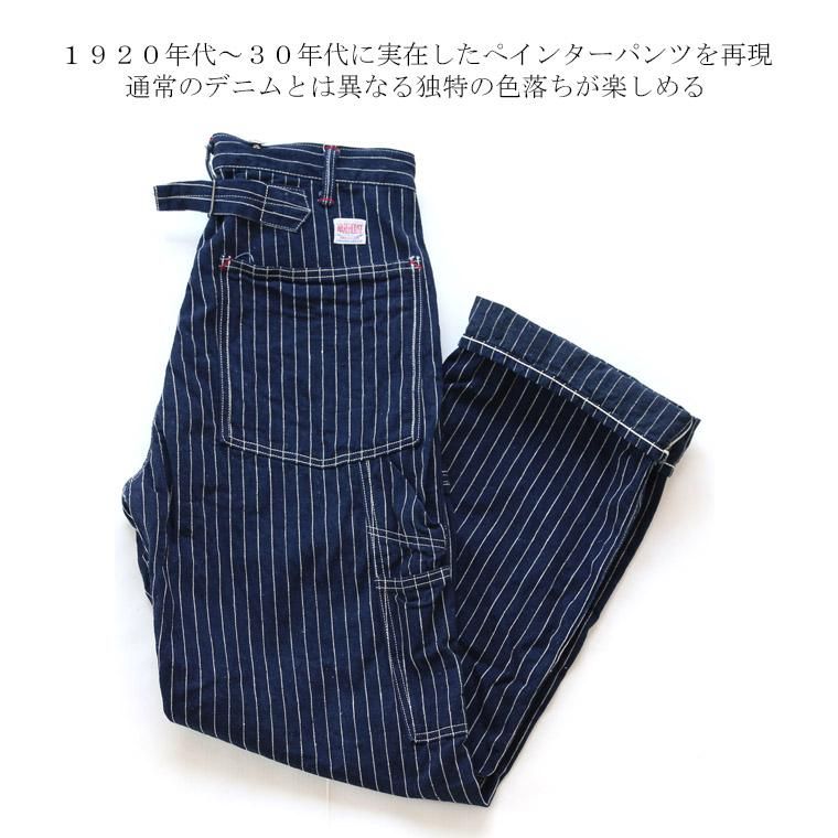 ウエアハウス WAREHOUSE Lot.1092 デニムぺインターパンツ DENIM PAINTER PANTS ストライプ