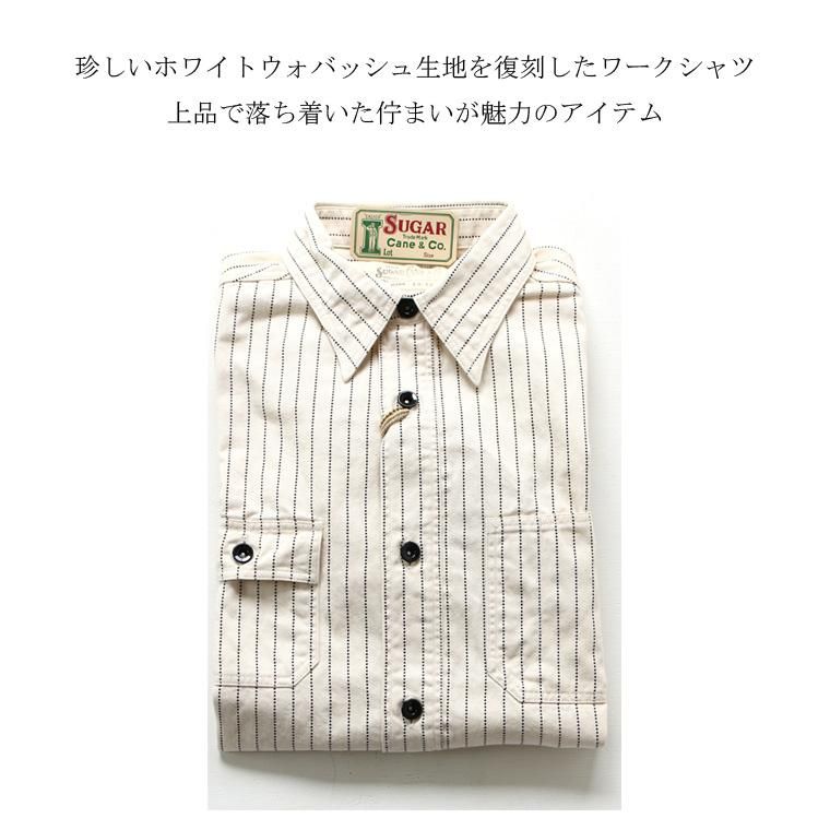 東洋エンタープライズSUGAR CANE ホワイトウォバッシュコート