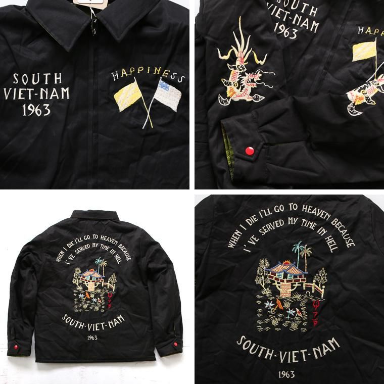 TAILOR TOYO テーラー東洋 東洋エンタープライズ TT14210