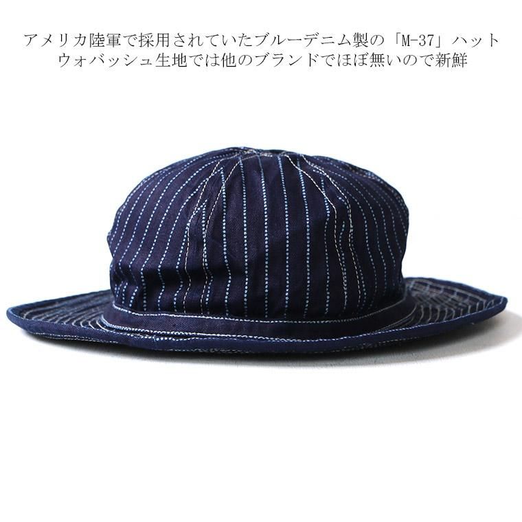SUGAR CANE シュガーケーン 東洋エンタープライズ