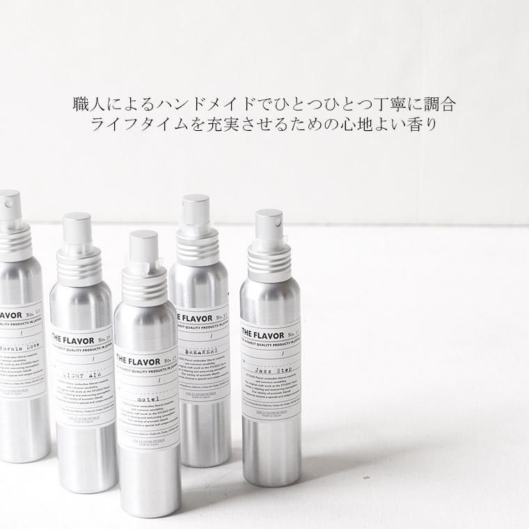 the flover design フレーバーデザイン