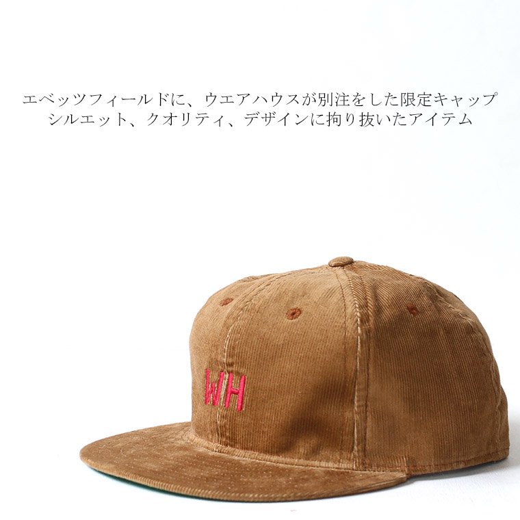 Ebbets Field Flannels キャップCAP コーデュロイ形ベースボール