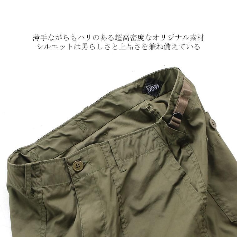 パンツ THE CORONA UTILITY/AGGRESSOR SLACKS/M/OD FP005・
