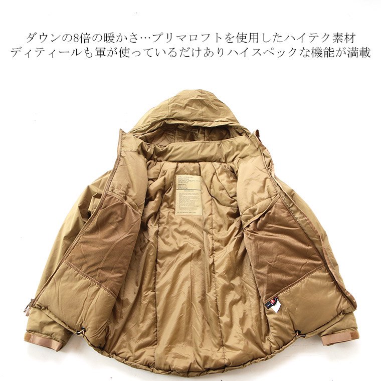 USMC アメリカ海兵隊 HAPPY SUIT ハッピースーツ Made by WILDTHINGS