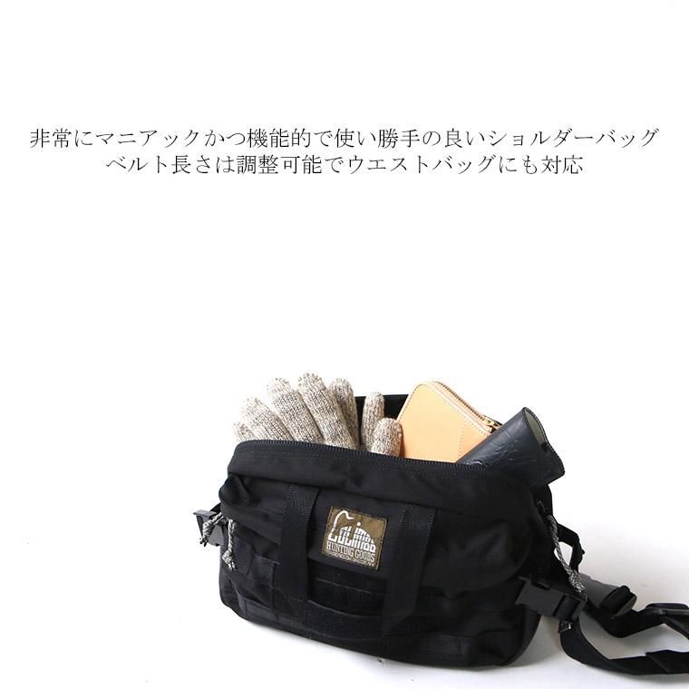 コリンボ ショルダーバッグ CQB トラウマパック コリンボ COLIMBO ORIGINAL CQB TRAUMA PACKS ブラック