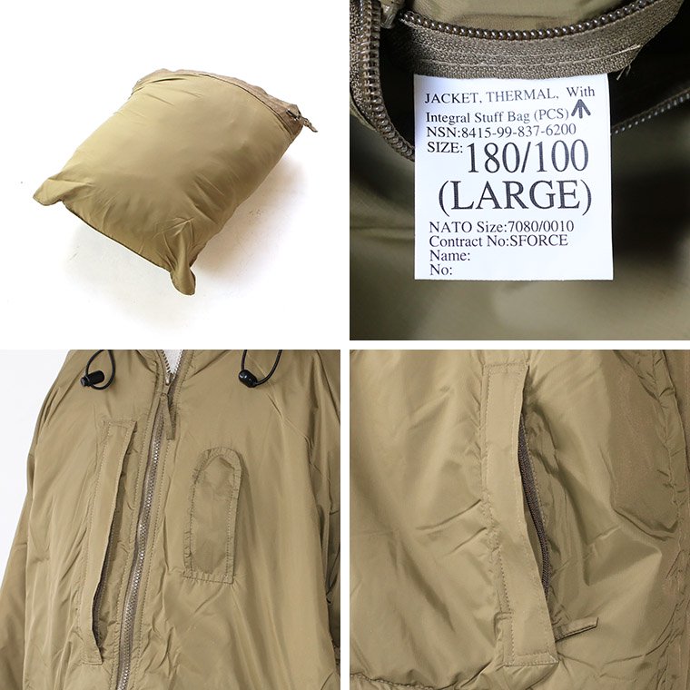 イギリス軍 British Army PCSサーマルジャケット PCS Thermal Jacket