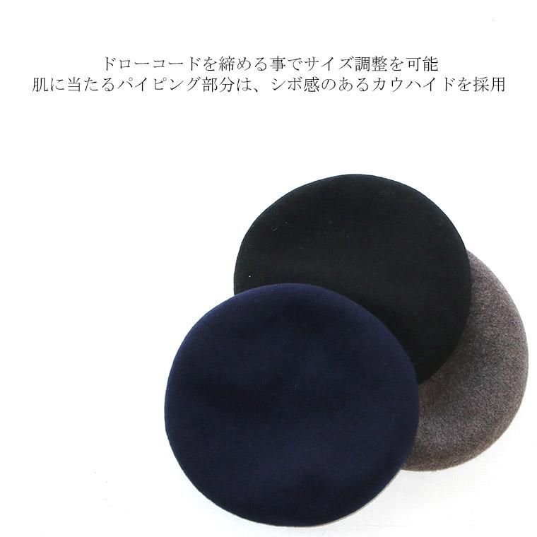 TROPHY CLOTHING トロフィークロージング