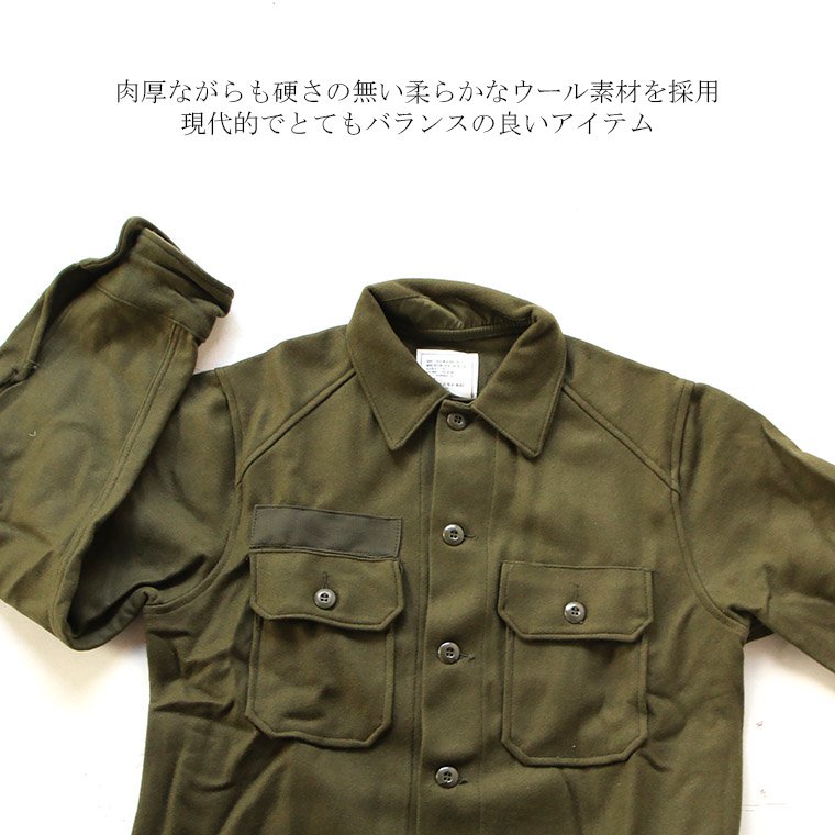 アメリカ軍 米軍 US ARMY ウールフィールドシャツシャツ WOOL/NYLON