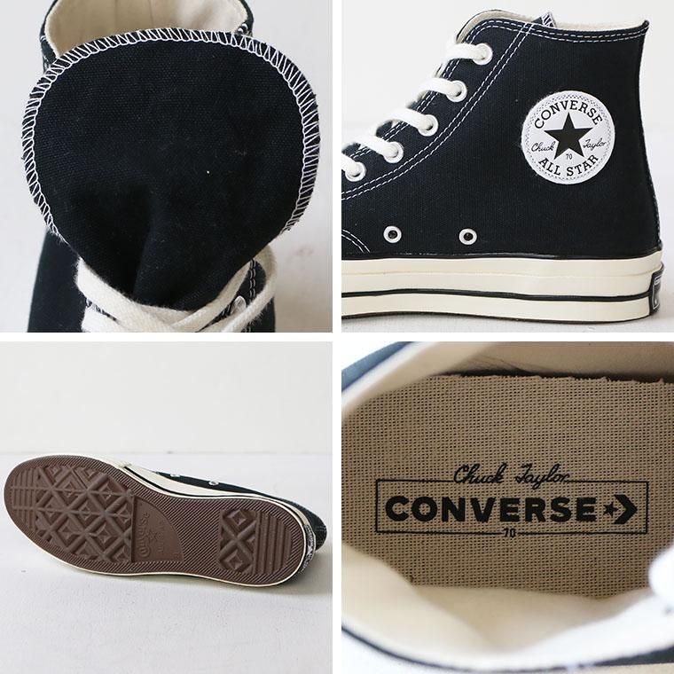 コンバース CONVERSE CT70
