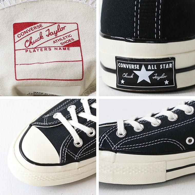 コンバース CONVERSE CT70