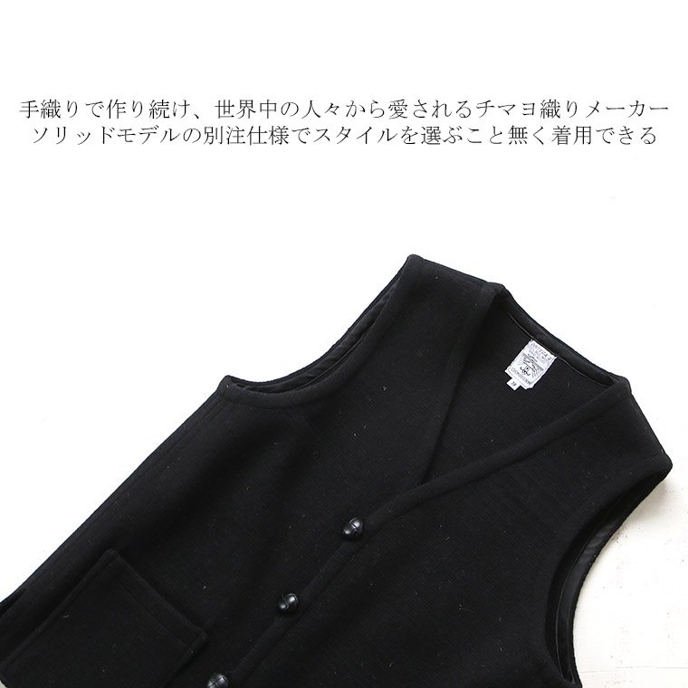 オルテガ ORTEGA'S 別注ソリッドスクエアベスト SOLID SQUARE VEST ...