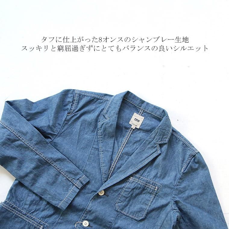 エフオービーファクトリー FOB factory F2367 クルーザーシャンブレージャケット CRUISER CHAMBRAY JACKET