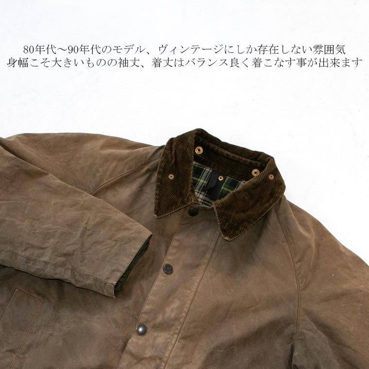 バブアー BARBOUR ヴィンテージ ムーアランド 80年代～90年代 MOORLAND