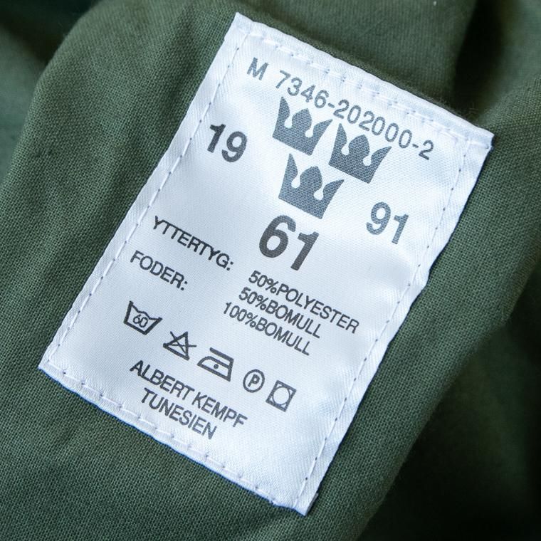 スウェーデン軍 キャップ