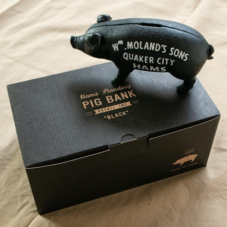 HAMS STANDING PIG BANK