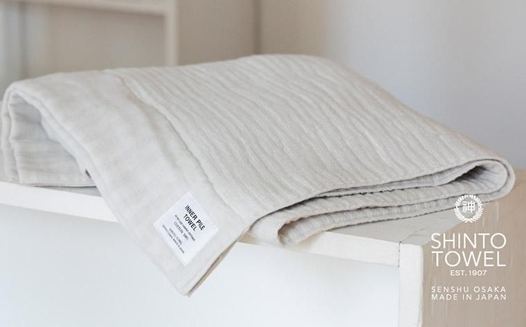 SHINTO TOWEL
