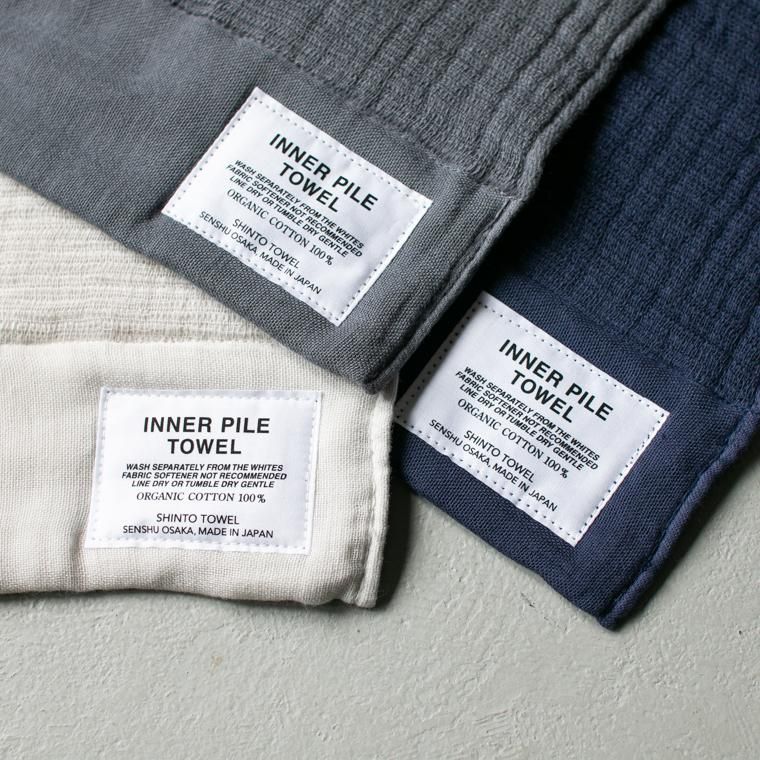 SHINTO TOWEL