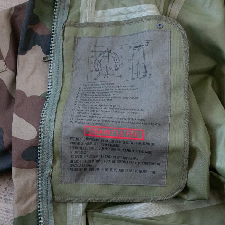 フランス軍 ジャケット
