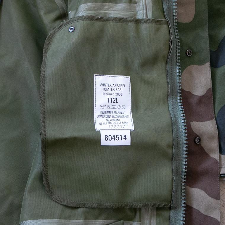 フランス軍 ジャケット