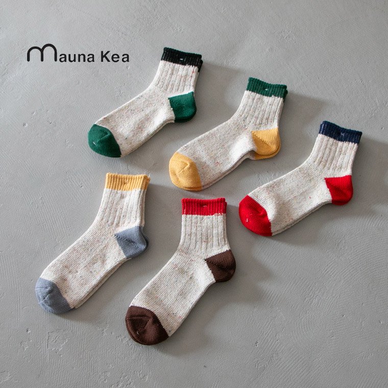 マウナケアソックス Mauna Kea Socks 靴下 カラーネップ3面切り替え