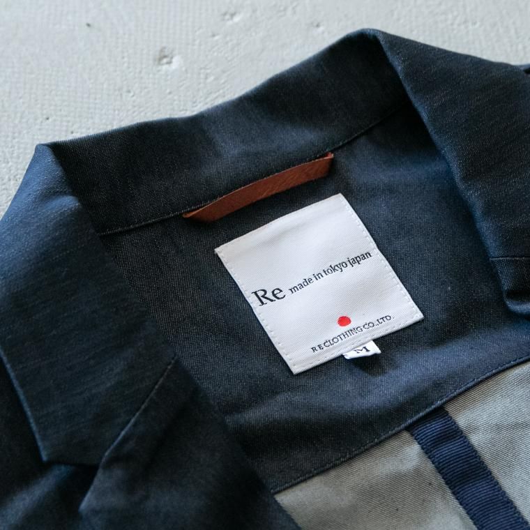 アールイー Re made in tokyo japan