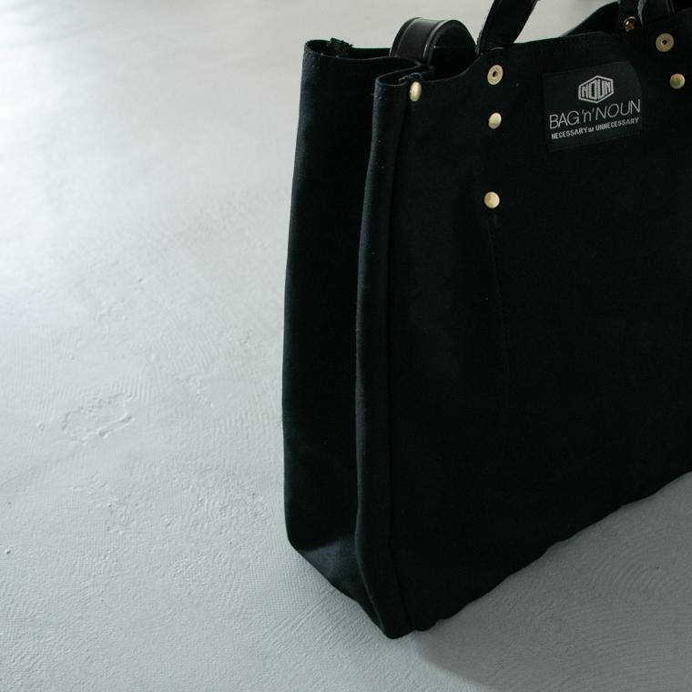 BAG'n NOUN