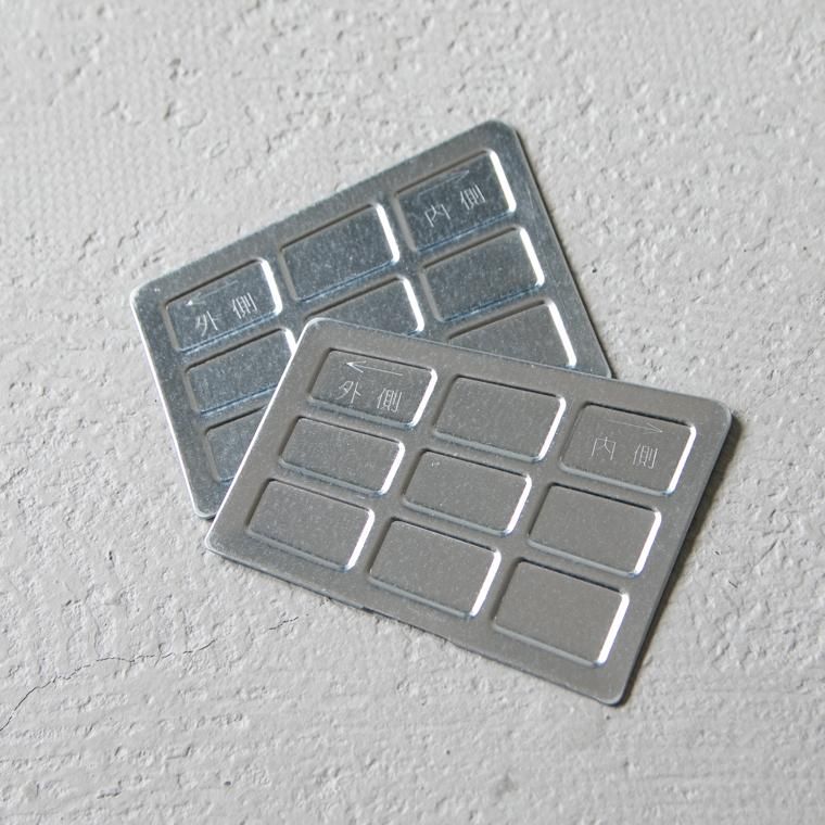 東洋スチール 工具箱