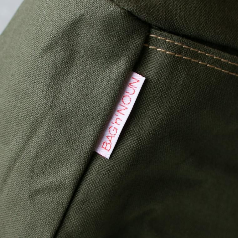 BAG'n NOUN